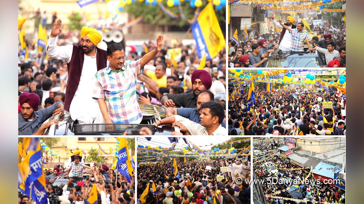 Bhagwant Mann, Bhagwant Singh Mann, AAP, Aam Aadmi Party, Aam Aadmi Party Punjab, AAP Punjab, Government of Punjab, Punjab Government, Punjab, Chief Minister Of Punjab, Arvind Kejriwal,  Lok Sabha Elections 2024, General Elections 2024, Lok Sabha Election, Lok Sabha 2024, Somnath Bharti