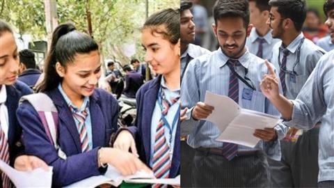 CBSE Result 2024 Declared