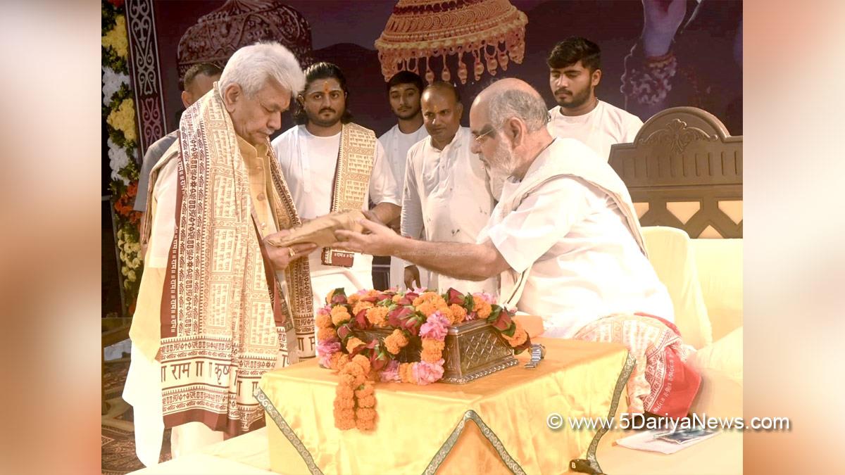 Manoj Sinha, Lieutenant Governor J&K, Raj Bhavan, Jammu, Srinagar, Kashmir, Jammu And Kashmir, Jammu & Kashmir