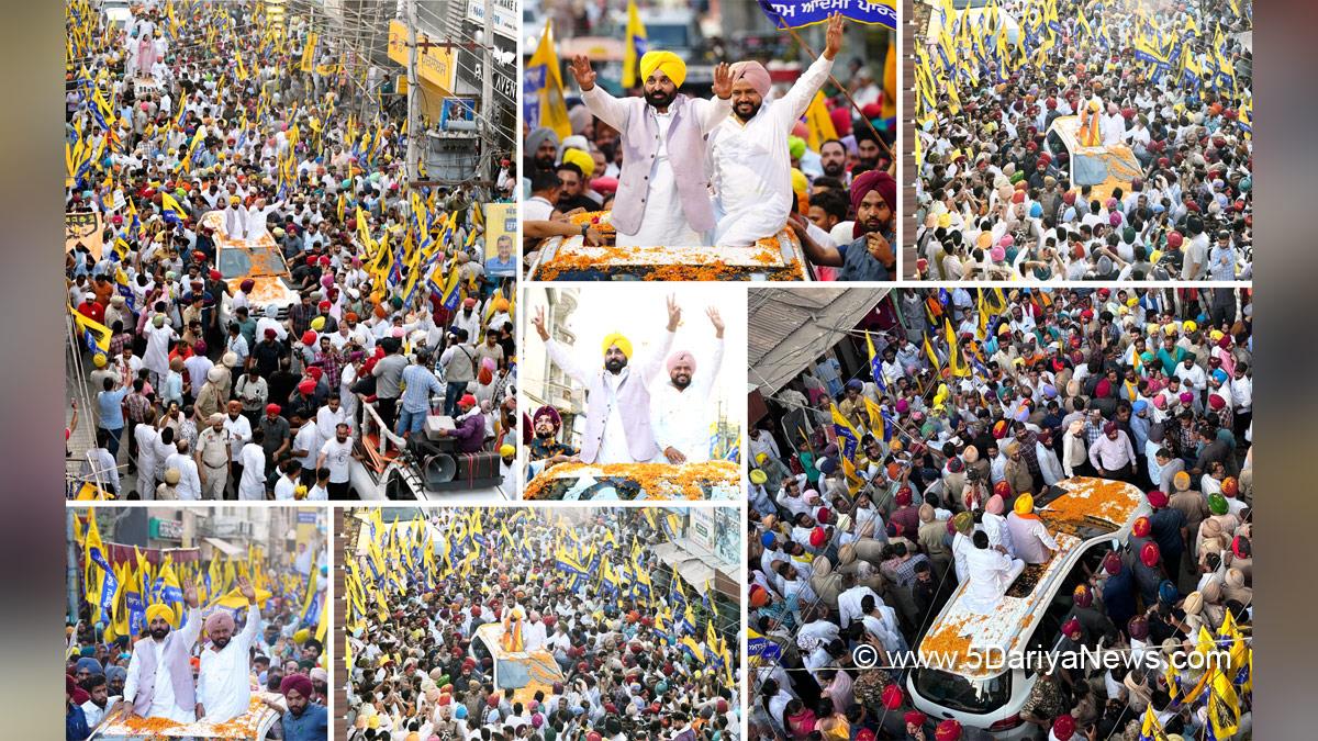 Bhagwant Mann, Bhagwant Singh Mann, AAP, Aam Aadmi Party, Aam Aadmi Party Punjab, AAP Punjab, Government of Punjab, Punjab Government, Punjab, Chief Minister Of Punjab, Lok Sabha Elections 2024, General Elections 2024, Lok Sabha Election, Lok Sabha 2024, Karamjit Anmol