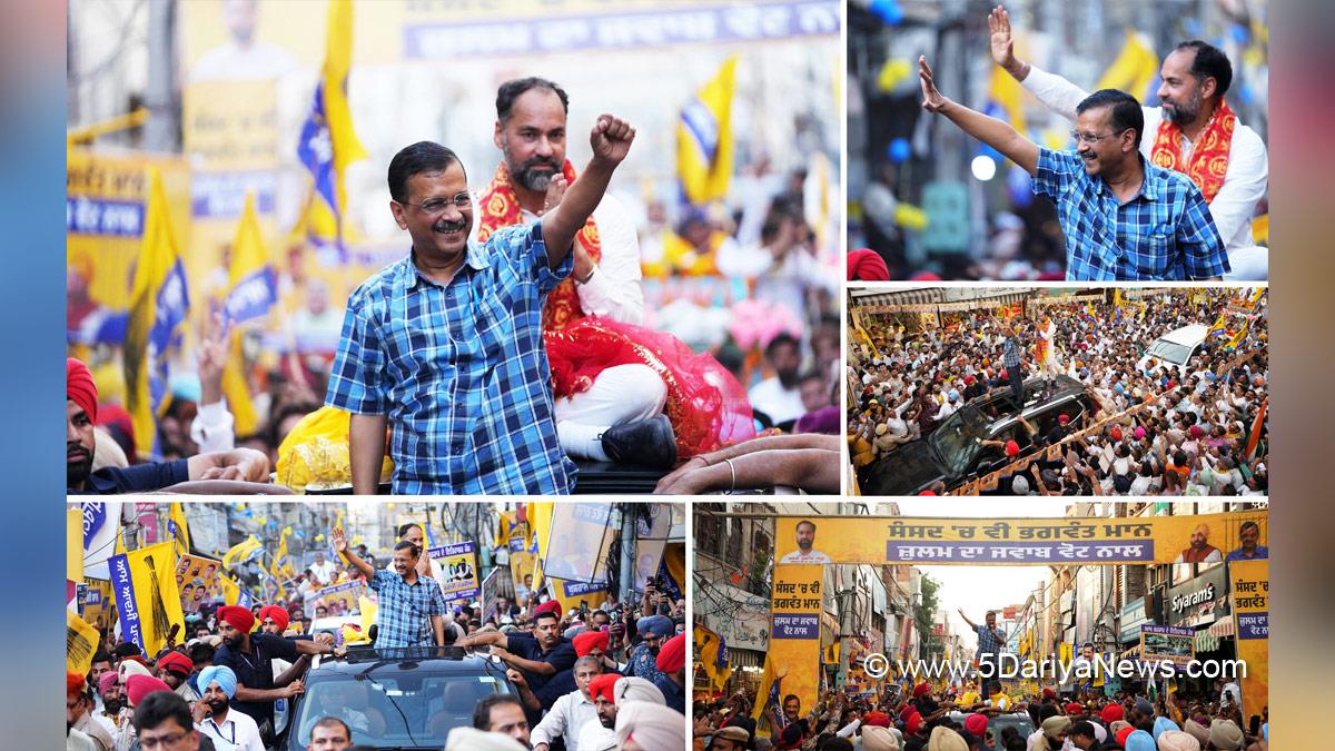 Arvind Kejriwal, Pawan Kumar Tinu, AAP, Aam Aadmi Party, Aam Aadmi Party Punjab, AAP Punjab, Lok Sabha Elections 2024, General Elections 2024, Lok Sabha Election, Lok Sabha 2024