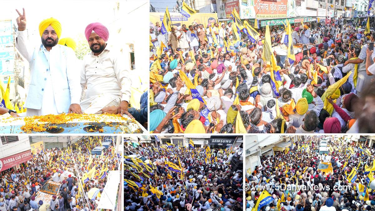 Bhagwant Mann, Bhagwant Singh Mann, AAP, Aam Aadmi Party, Aam Aadmi Party Punjab, AAP Punjab, Government of Punjab, Punjab Government, Punjab, Chief Minister Of Punjab, Karamjit Anmol