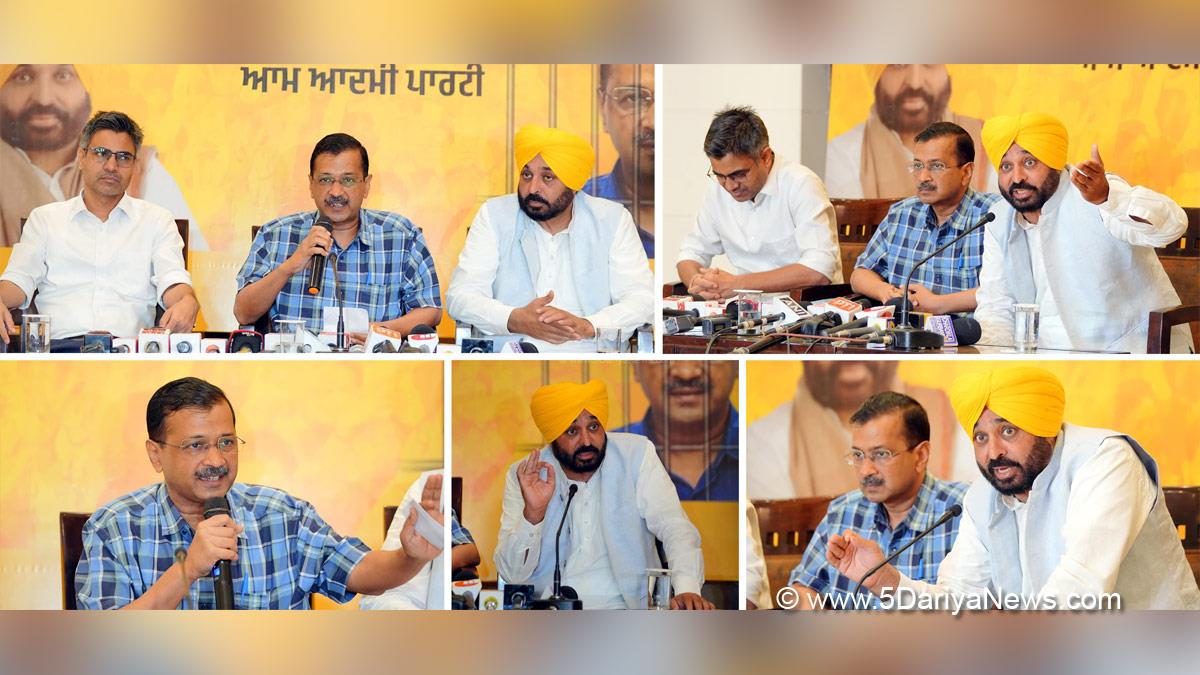 Bhagwant Mann, Bhagwant Singh Mann, AAP, Aam Aadmi Party, Aam Aadmi Party Punjab, AAP Punjab, Government of Punjab, Punjab Government, Punjab, Chief Minister Of Punjab, Arvind Kejriwal