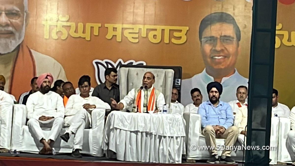 Rajnath Singh, Dr. Subhash Sharma, Bharatiya Janata Party, BJP, BJP Punjab