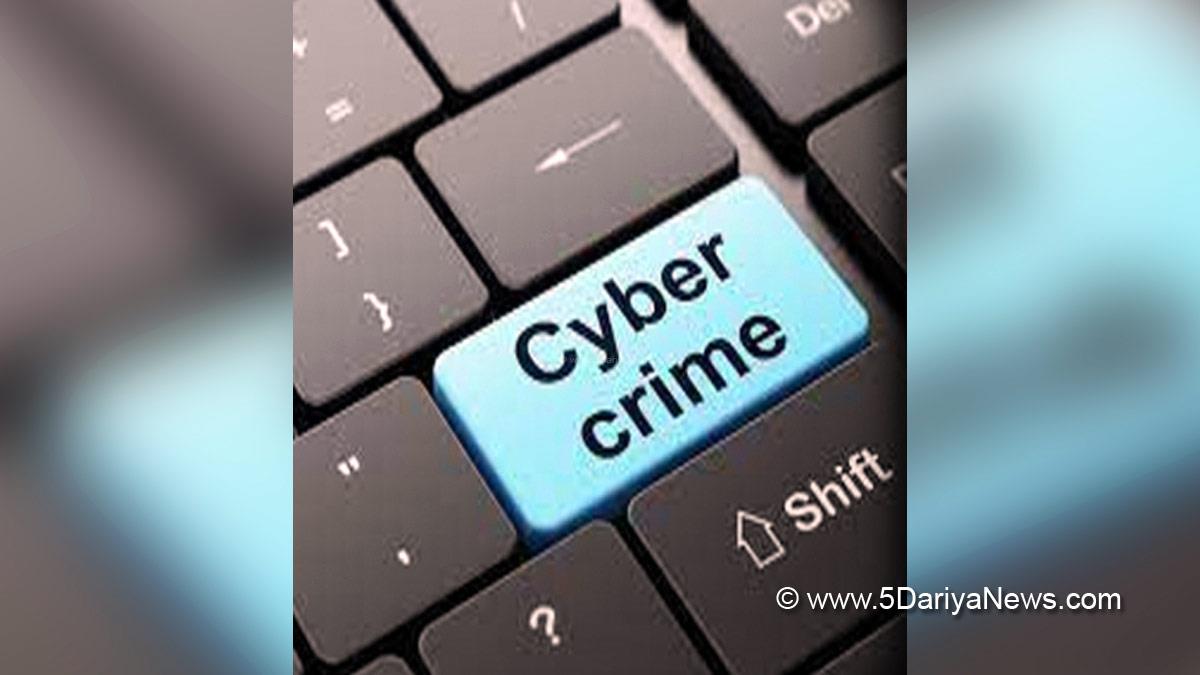 Crime News, Crime News Haryana, Cyber Nodal Police Station, Cyber Fraudsters, Cyber Fraud, Cyber Crime