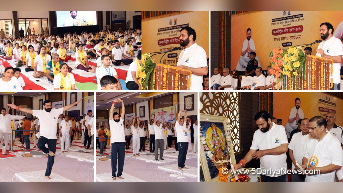 Nayab Singh Saini, Dr. Kamal Gupta, Haryana, Bharatiya Janata Party, BJP, Haryana Chief Minister, Chief Minister of Haryana, BJP Haryana, 10th International Yoga Day, International Yoga Day, Yoga Day