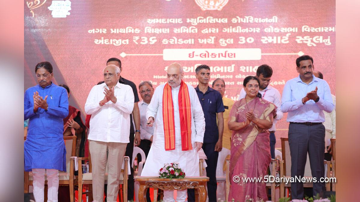 Amit Shah, 10th International Yoga Day, International Yoga Day, Yoga Day, BJP, Bharatiya Janata Party, Ahmedabad, Gujarat