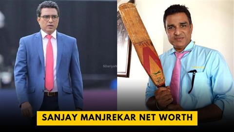 Sanjay Manjrekar Net Worth