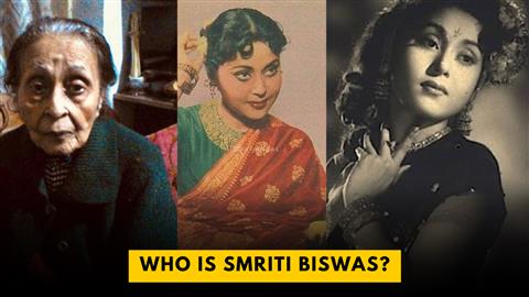 Who is Smriti Biswas