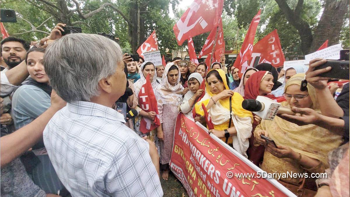 Protest, Srinagar, Centre of India Trade Unions, CITU, Jammu,Kashmir,Jammu And Kashmir,Jammu & Kashmir