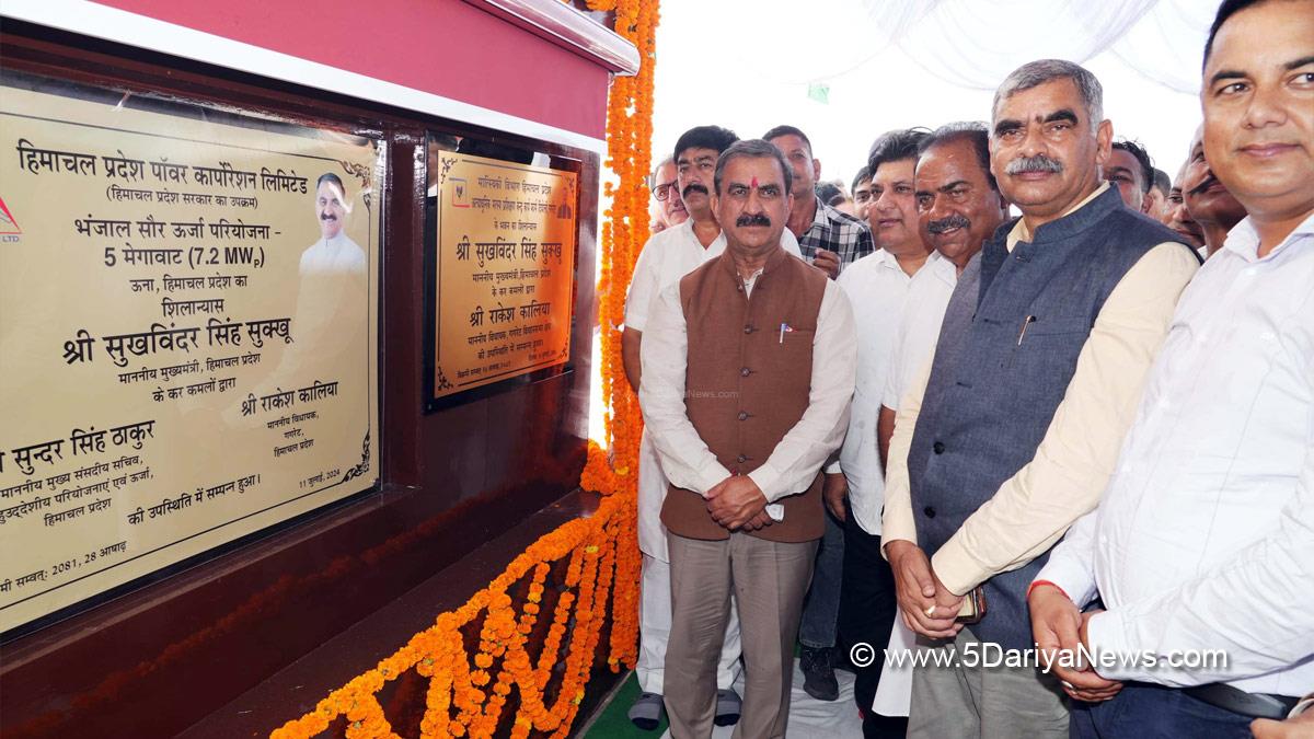 Sukhvinder Singh Sukhu, Himachal Pradesh, Himachal, Congress, Indian National Congress, Himachal Congress, Shimla, Chief Minister of Himachal Pradesh