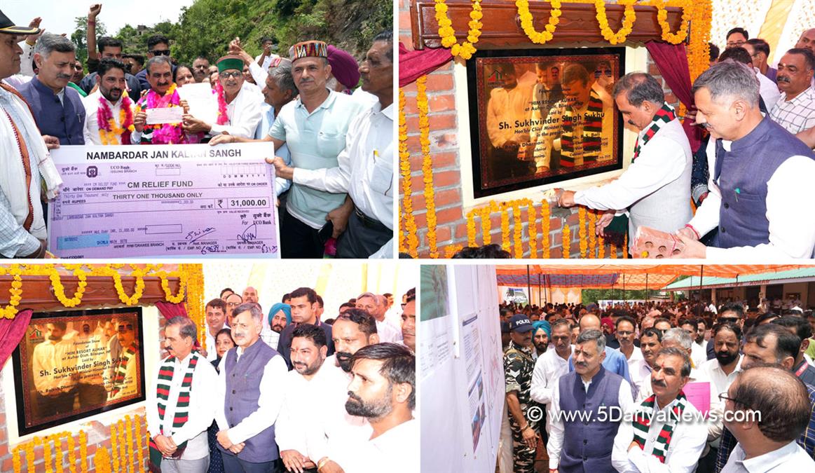 Sukhvinder Singh Sukhu lays foundation stone of Rs. 33.75 crore tourism complex at Auhar in Bilaspur