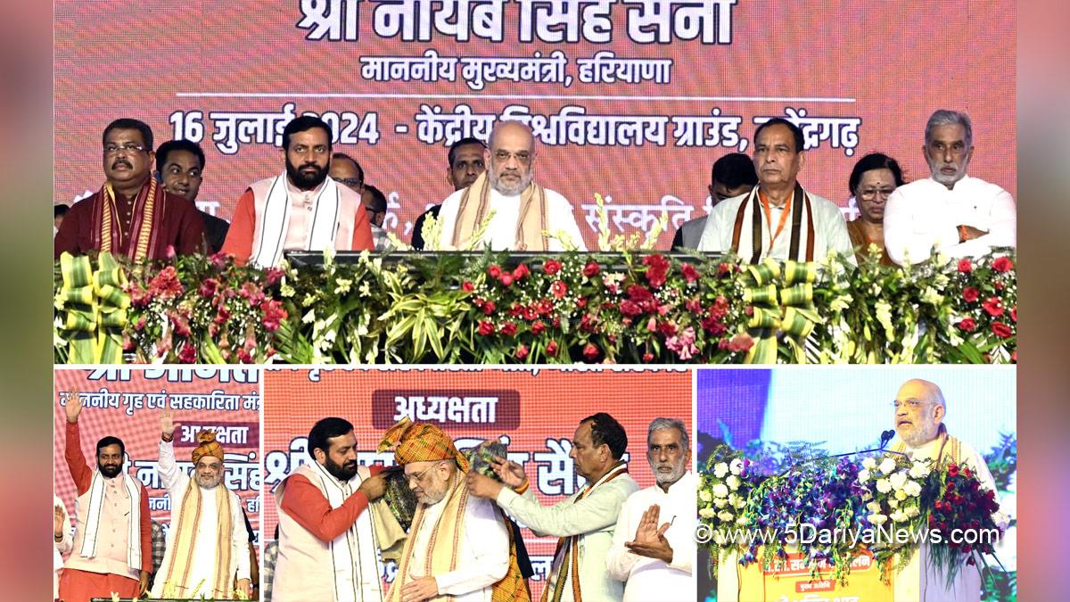 Amit Shah, Nayab Singh Saini, Haryana, Bharatiya Janata Party, BJP, Haryana Chief Minister, Chief Minister of Haryana, BJP Haryana, Rao Inderjit Singh, Rao Inderjeet Singh, Dharmendra Pradhan, Krishan Pal Gurjar