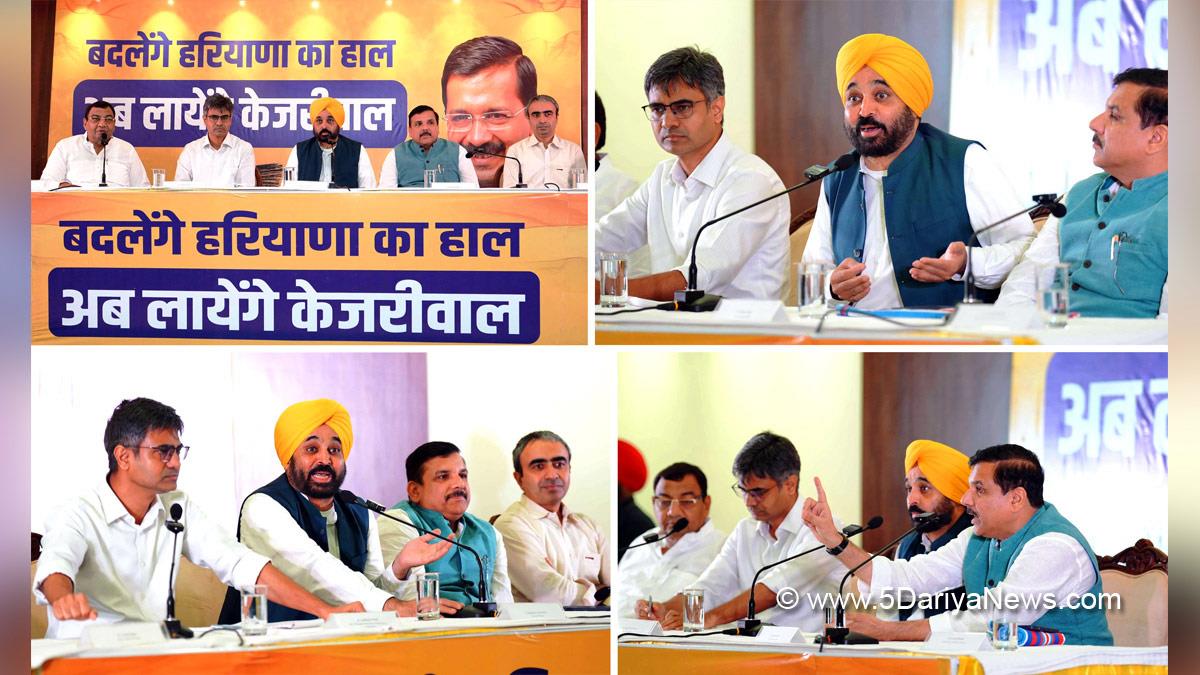 Bhagwant Mann, Bhagwant Singh Mann, AAP, Aam Aadmi Party, Aam Aadmi Party Punjab, AAP Punjab, Government of Punjab, Punjab Government, Punjab, Chief Minister Of Punjab, Sanjay Singh, Dr. Sandeep Pathak