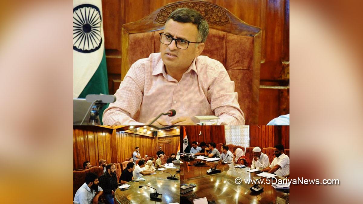 Shakeel-ul-Rehman Rather, Bandipora, Deputy Commissioner Bandipora,  Kashmir, Jammu And Kashmir, Jammu & Kashmir, District Administration Bandipora