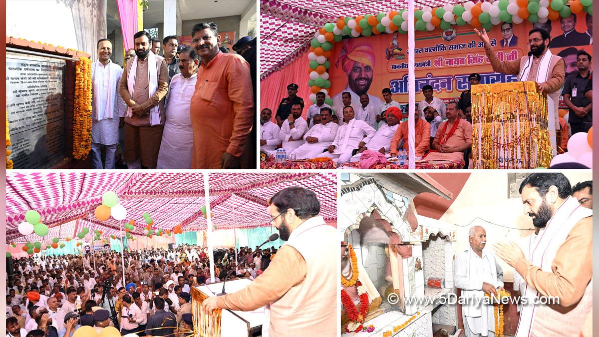 Nayab Singh Saini, Haryana, Bharatiya Janata Party, BJP, Haryana Chief Minister, Chief Minister of Haryana, BJP Haryana, Naveen Jindal, Subhash Sudha, Kurukshetra, Valmiki Dharamshala, Maharishi Valmiki temple, Lord Maharishi Valmiki