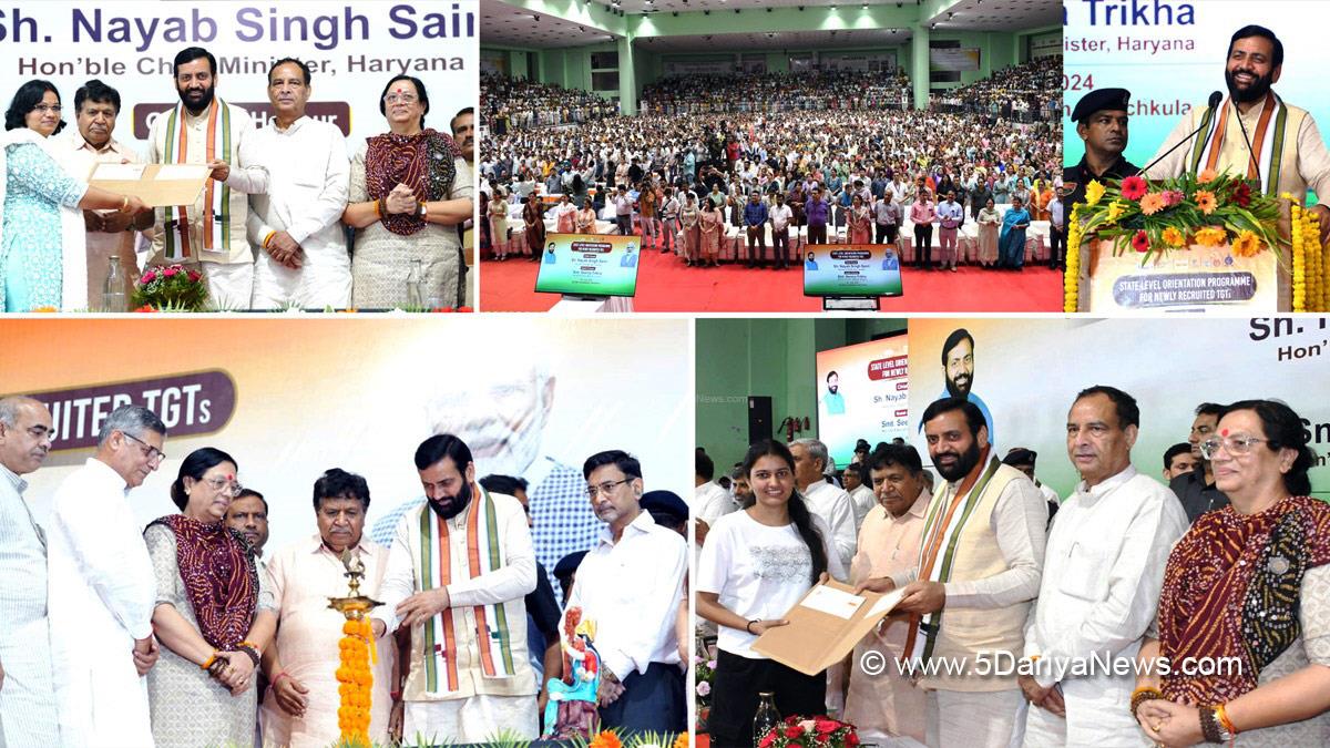 Nayab Singh Saini, Haryana, Bharatiya Janata Party, BJP, Haryana Chief Minister, Chief Minister of Haryana, BJP Haryana, Mohan Lal Badauli, Gian Chand Gupta, Seema Trikha, Mool Chand Sharma, Kanwar Pal