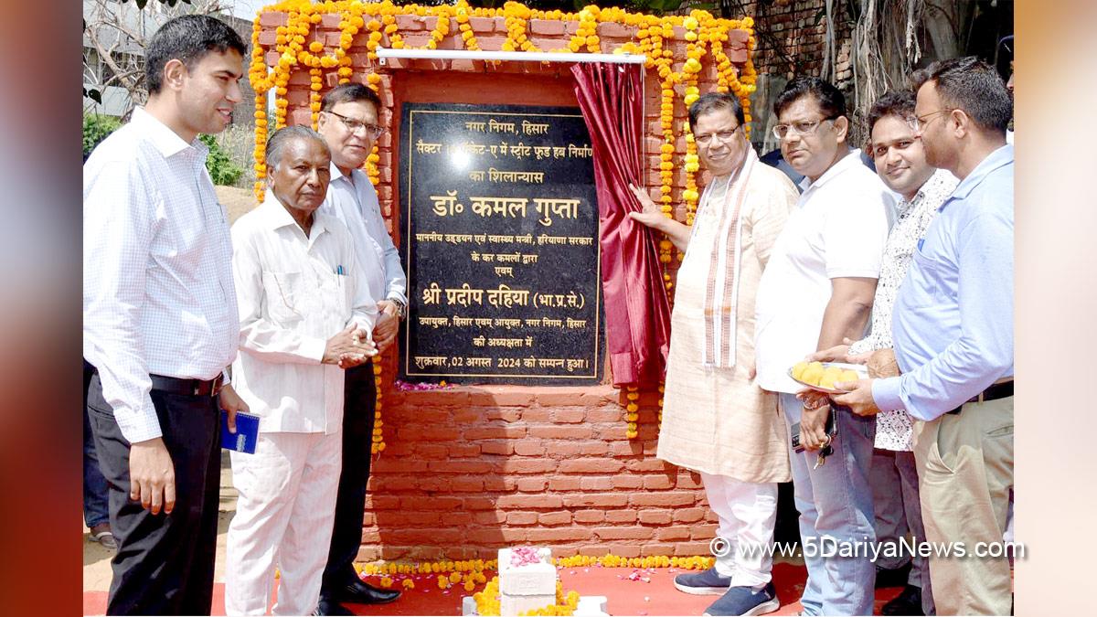 Dr. Kamal Gupta, Haryana, Bharatiya Janata Party, BJP, BJP Haryana, Hisar