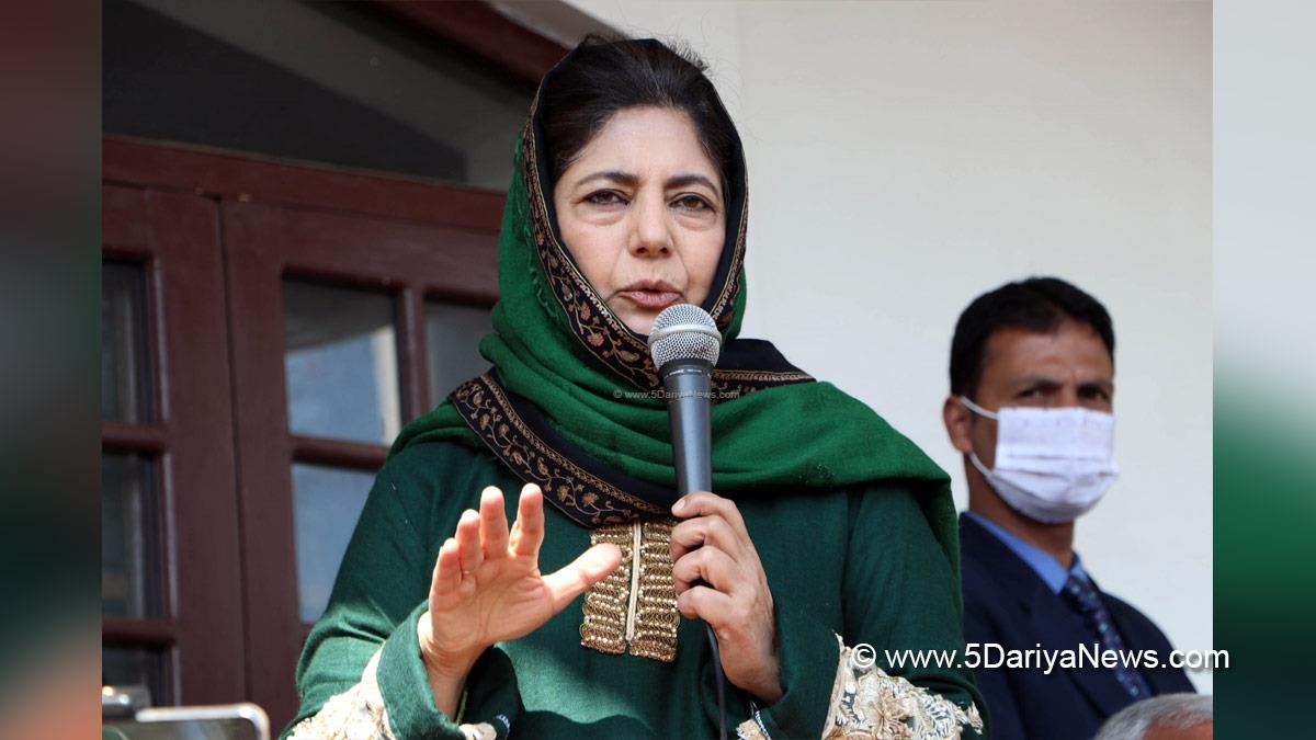 Mehbooba Mufti, Peoples Democratic Party, PDP, Srinagar, Kashmir, Jammu And Kashmir, Jammu & Kashmir