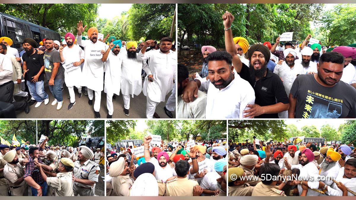 AAP, Aam Aadmi Party, Aam Aadmi Party Punjab, AAP Punjab, Protest, Agitation, Demonstration