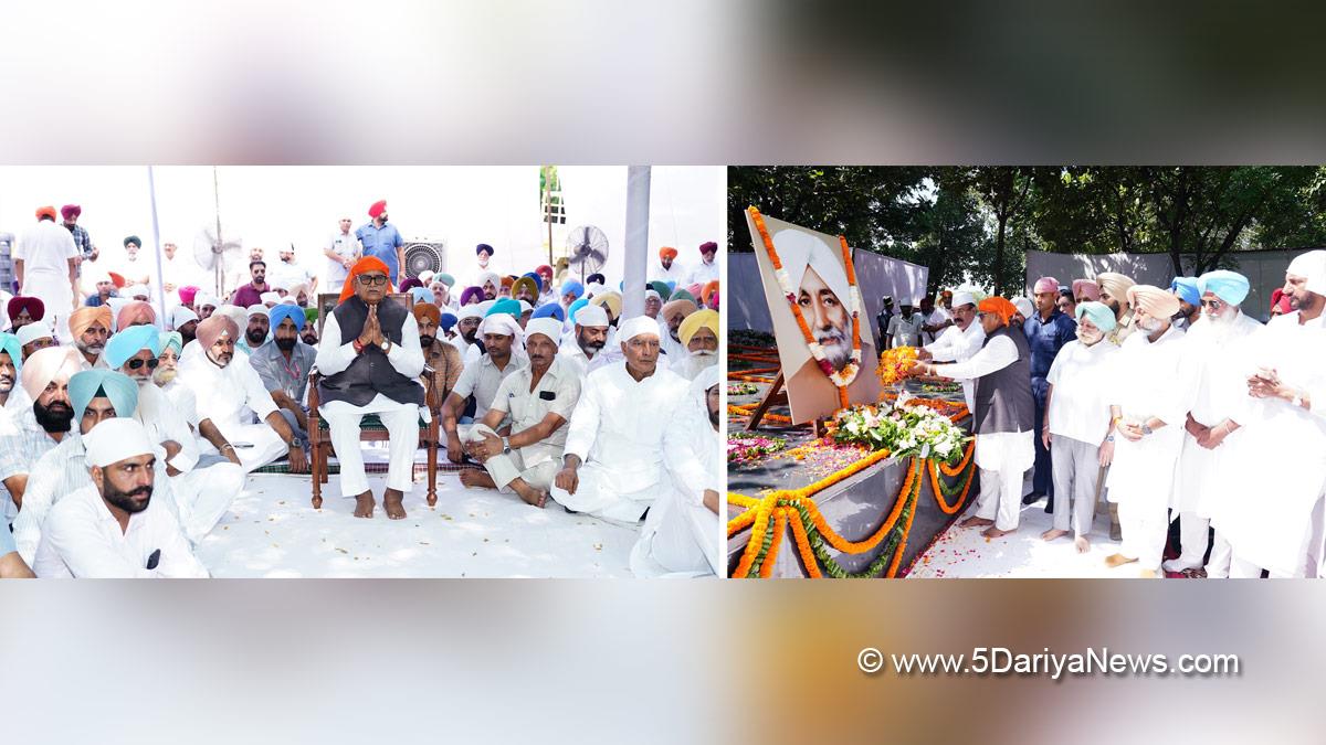 Gulab Chand Kataria, Governor of Punjab, Punjab Governor, Punjab Raj Bhavan