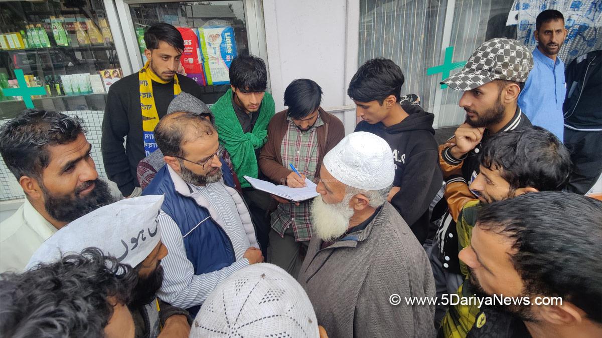  Aam Aadmi Party, AAP, AAP J&K, Mudasir Hassan, Pulwama, Kashmir, Jammu And Kashmir, Jammu & Kashmir