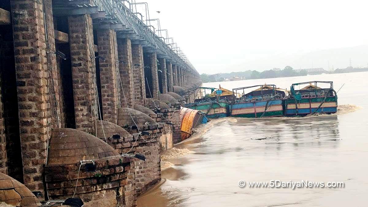 Weather, Musam, Vijayawada, Prakasam Barrage 