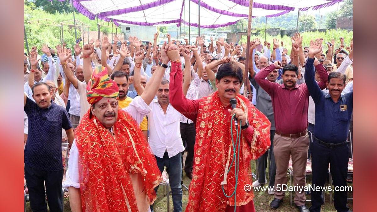 Devender Singh Rana, Jammu And Kashmir, Jammu & Kashmir, Jammu, BJP J&K