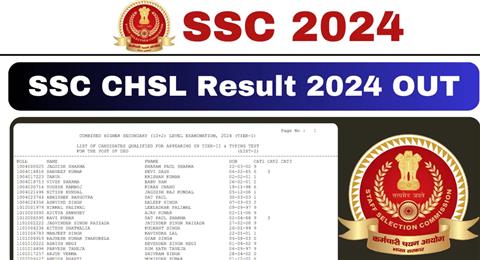 SSC CHSL Result 2024 Released