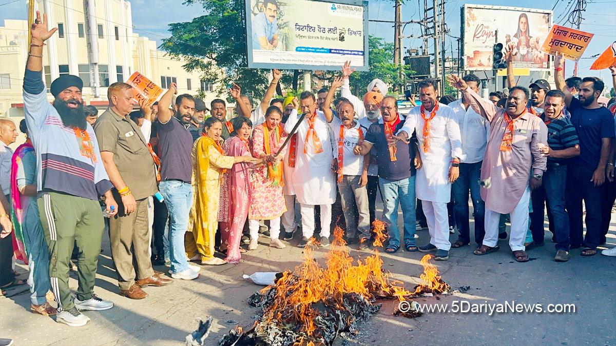 Protest, Jai Inder Kaur, Bharatiya Janata Party, BJP, BJP Punjab, Patiala