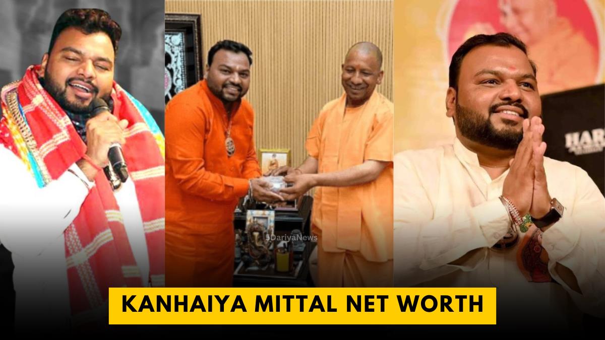 Kanhaiya Mittal Net Worth