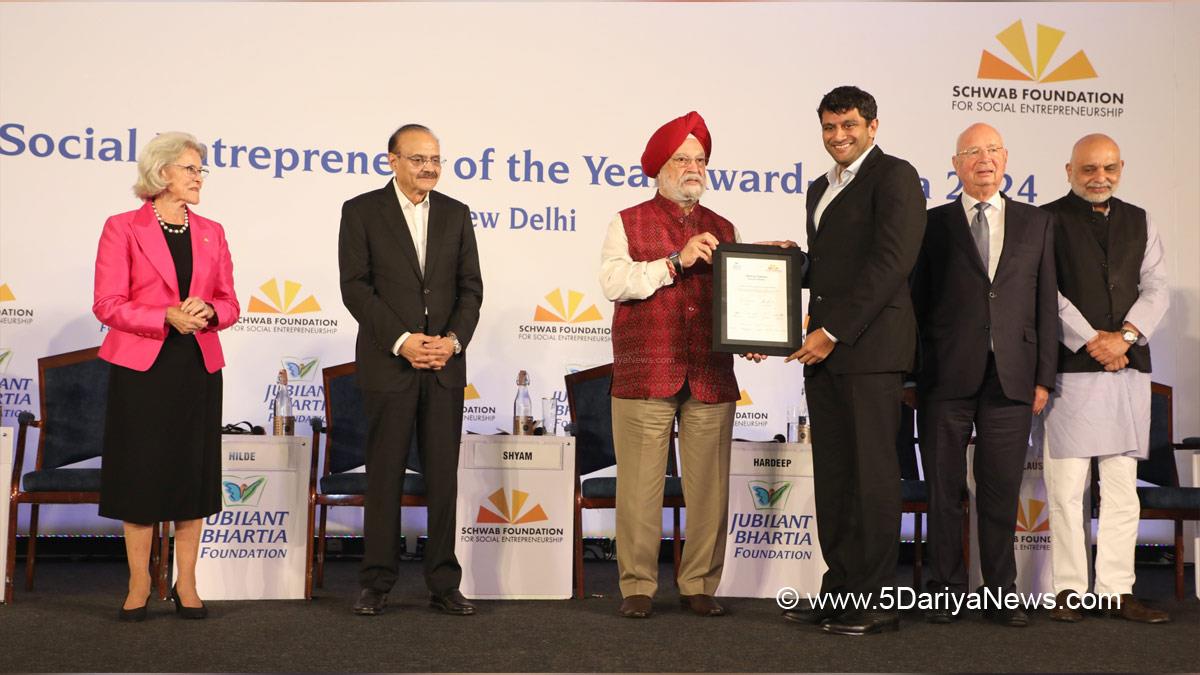 Hardeep Singh Puri, Commercial, Jubilant Bhartia Foundation, Schwab Foundation, Hilde Schwab, World Economic Forum, Akshay Saxena, Avanti Fellows