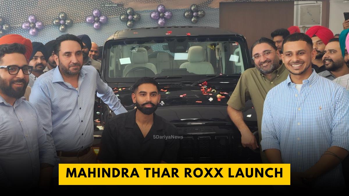 Mahindra Thar Roxx