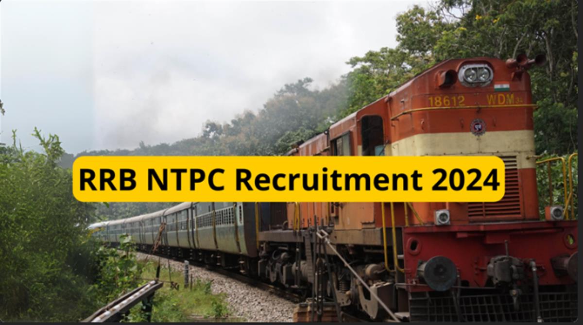 RRB NTPC Recruitment 2024