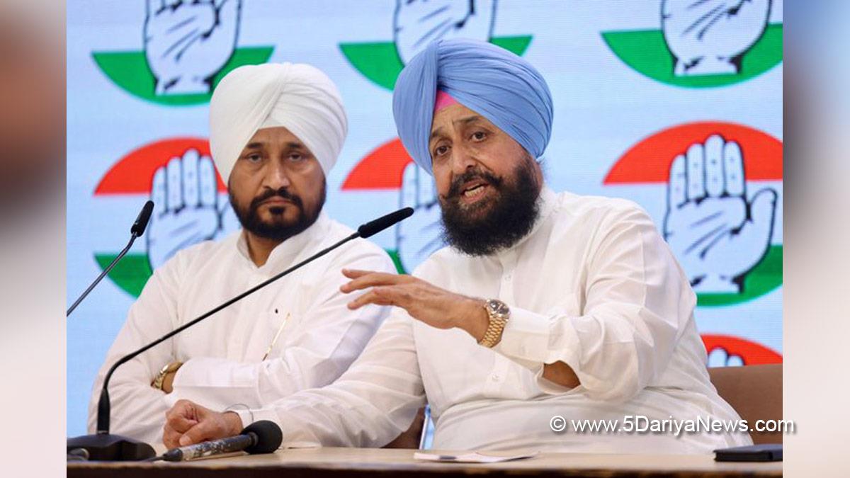  Charanjit Singh Channi, Punjab Pradesh Congress Committee, Congress, Punjab Congress, Partap Singh Bajwa