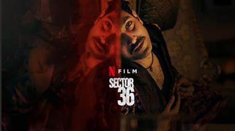  Sector 36 Movie Review