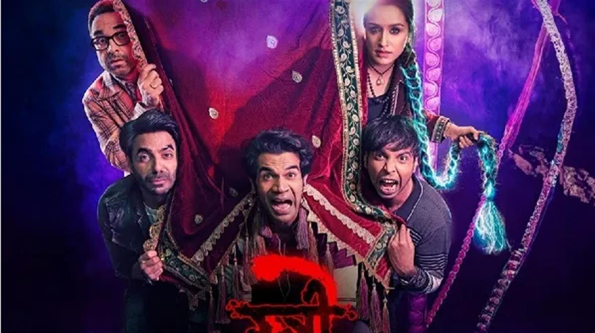 Stree 2 Box Office Collection