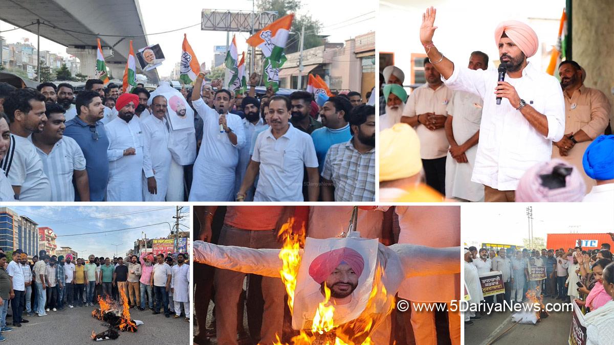 Amrinder Singh Raja Warring, Congress, Punjab Congress, Amarinder Singh Raja Warring, Protest, Agitation, Demonstration, Strike