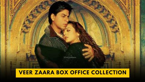 Veer Zaara Box Office Collection