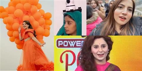 Most Viral Pakistani Video