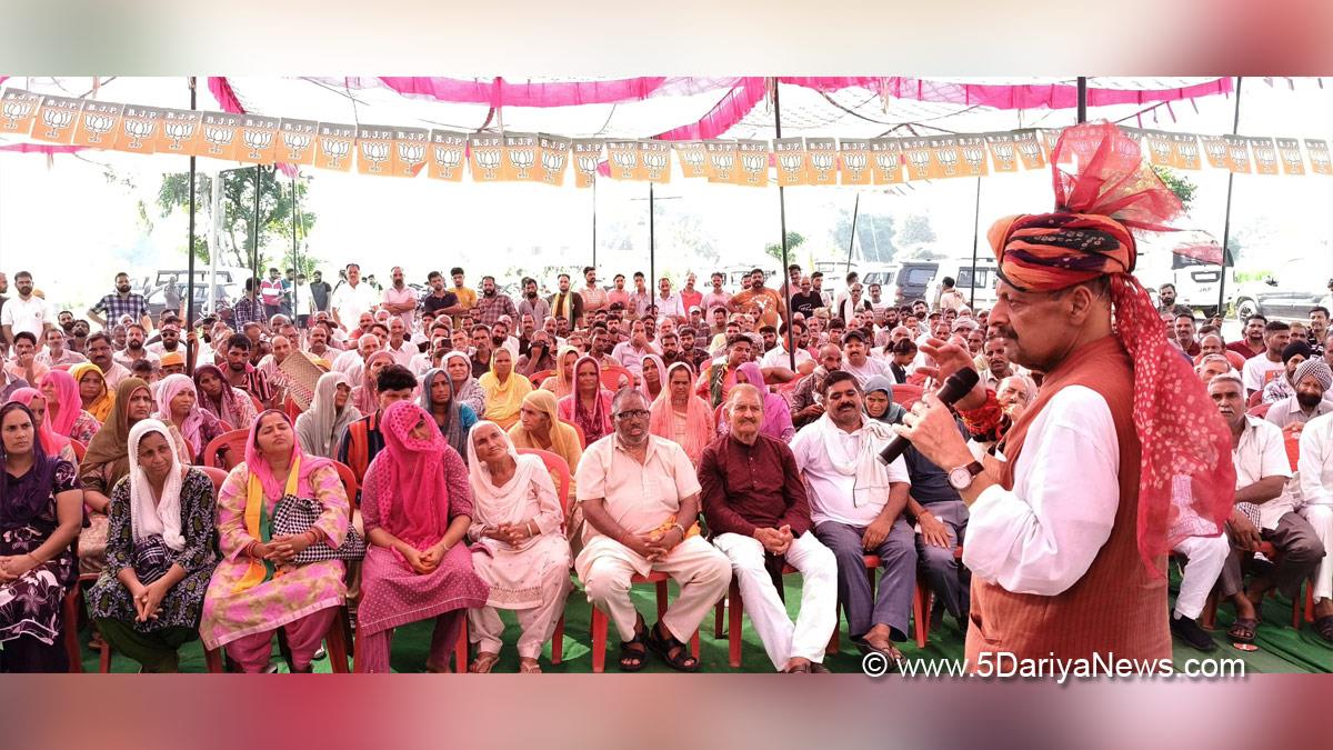 Devender Singh Rana, Jammu And Kashmir, Jammu & Kashmir, Jammu, BJP J&K