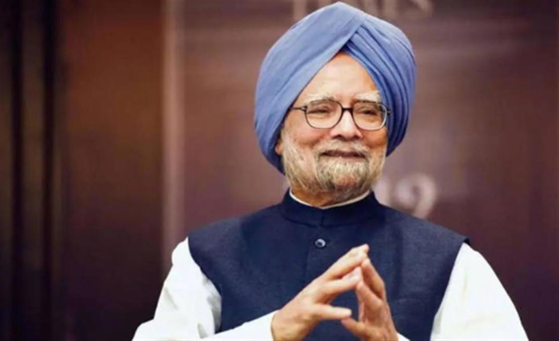 Manmohan Singh Birthday Today