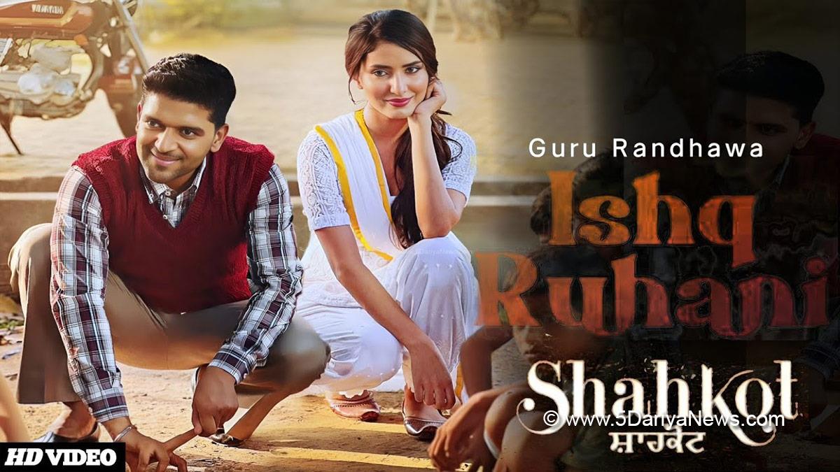 Ishq Ruhani