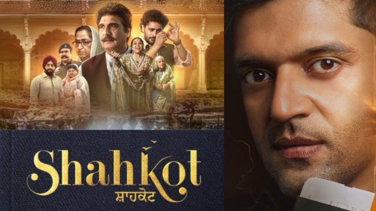 Shahkot Movie Full Review 2024 