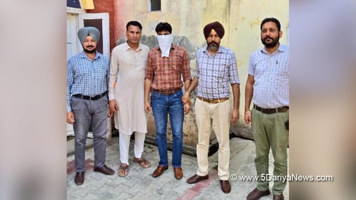 Vigilance Bureau, Crime News Punjab, Punjab Police, Police, Crime News, Sri Mukatsar Sahib Police, Sri Mukatsar Sahib