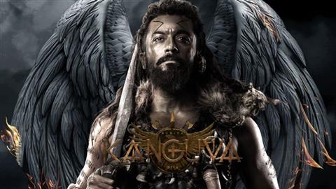 Kanguva Movie Review 2024