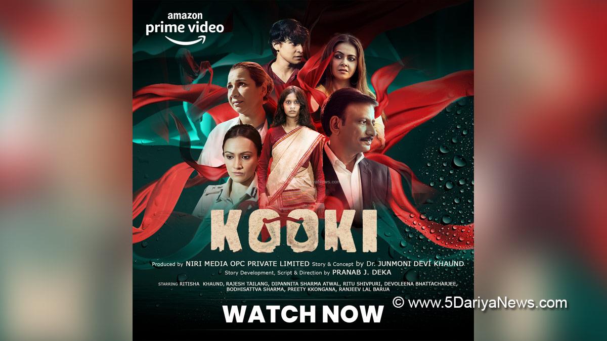 OTT, OTT platform, Entertainment, Mumbai, Actress, Actor, Mumbai News, Kooki, Amazon Prime