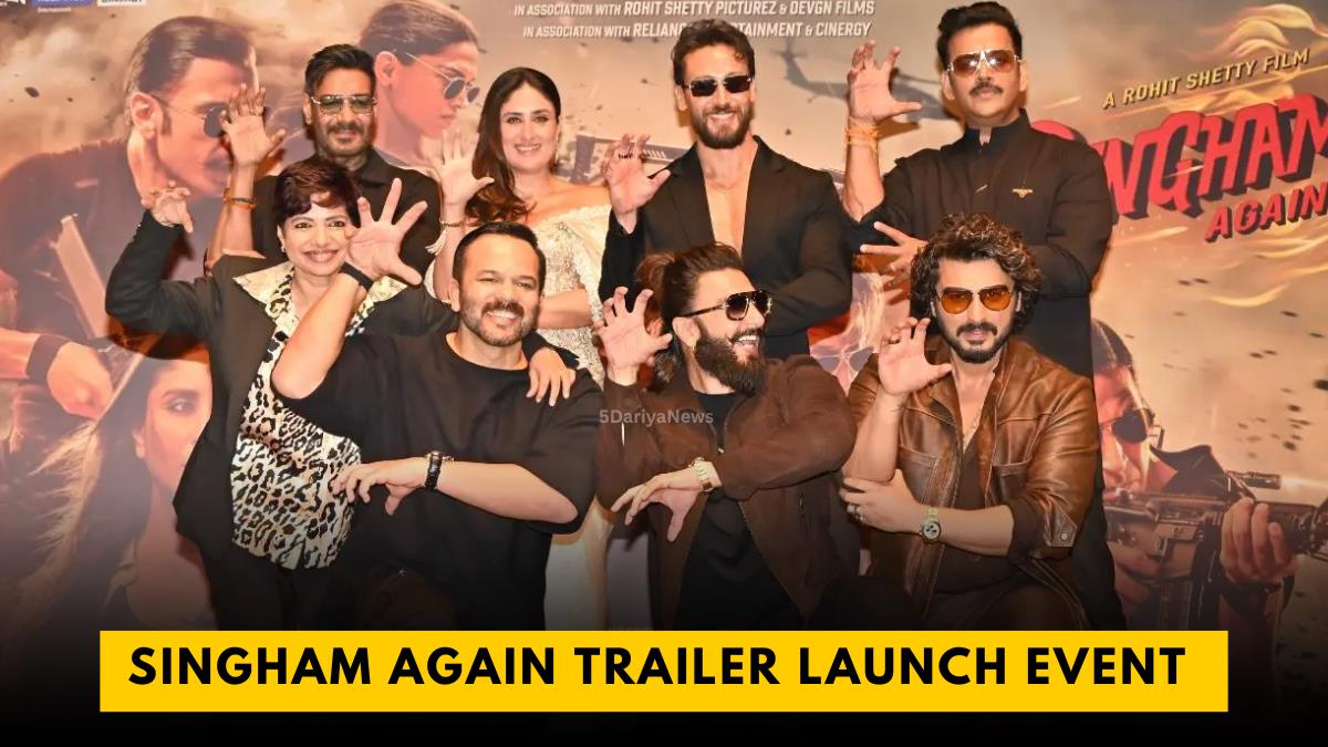 Singham Again Trailer Launch Event Today