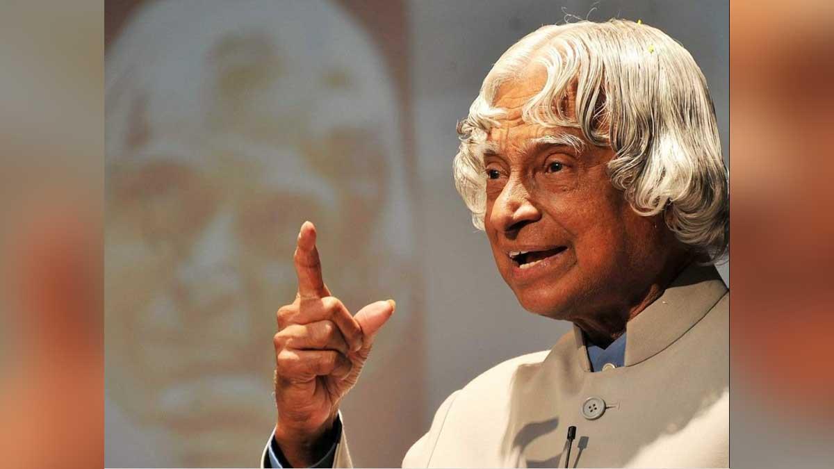 World Student Day 2024: Celebrating the birth anniversary of Dr. APJ Abdul Kalam, a Legend of education and innovation