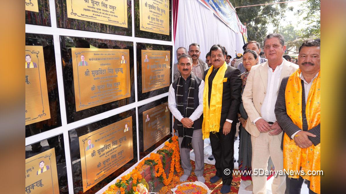  Sukhvinder Singh Sukhu, Himachal Pradesh, Himachal, Congress, Indian National Congress, Himachal Congress, Shimla, Chief Minister of Himachal Pradesh